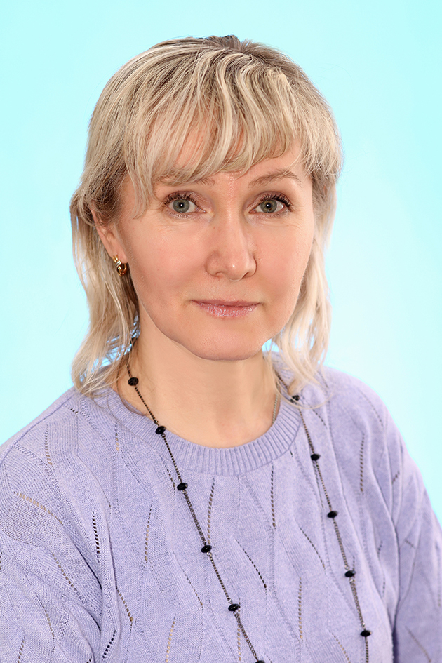 Брызгалова Ирина Николаевна.
