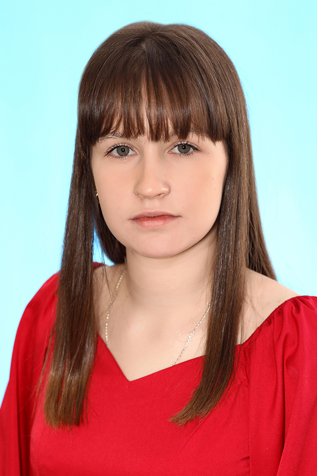 Колесникова Алена Денисовна.
