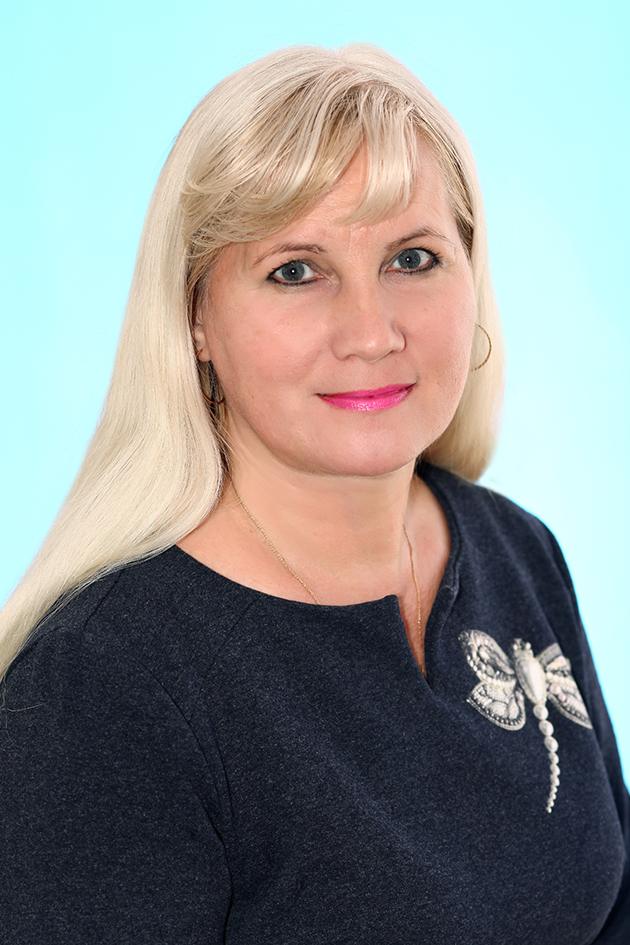 Потанина Татьяна Павловна.