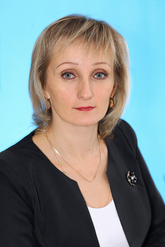 Завалина Татьяна Сергеевна.