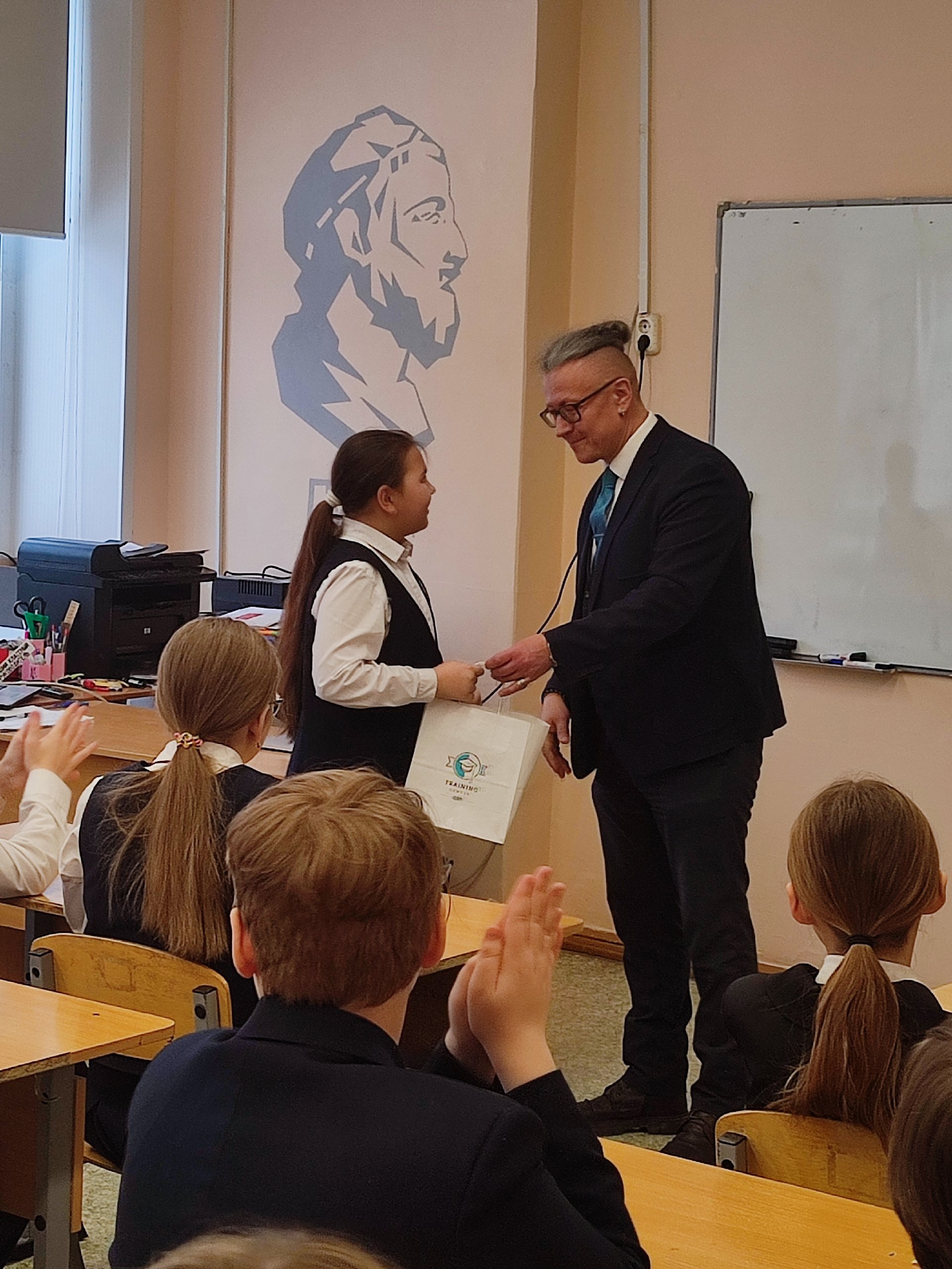 Урок цифры с министром.