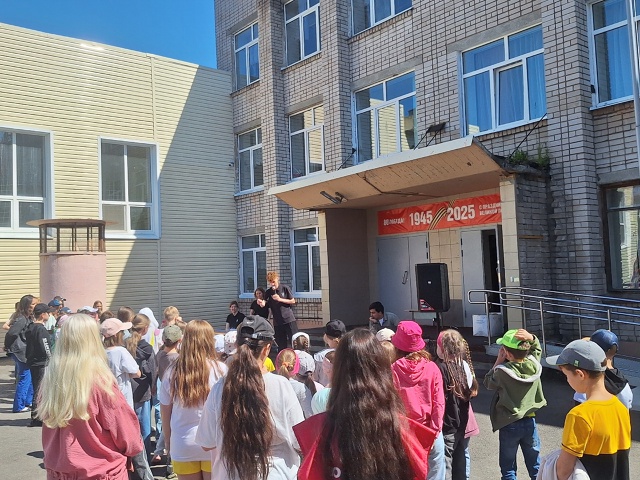 Лагерь. 25 июня..