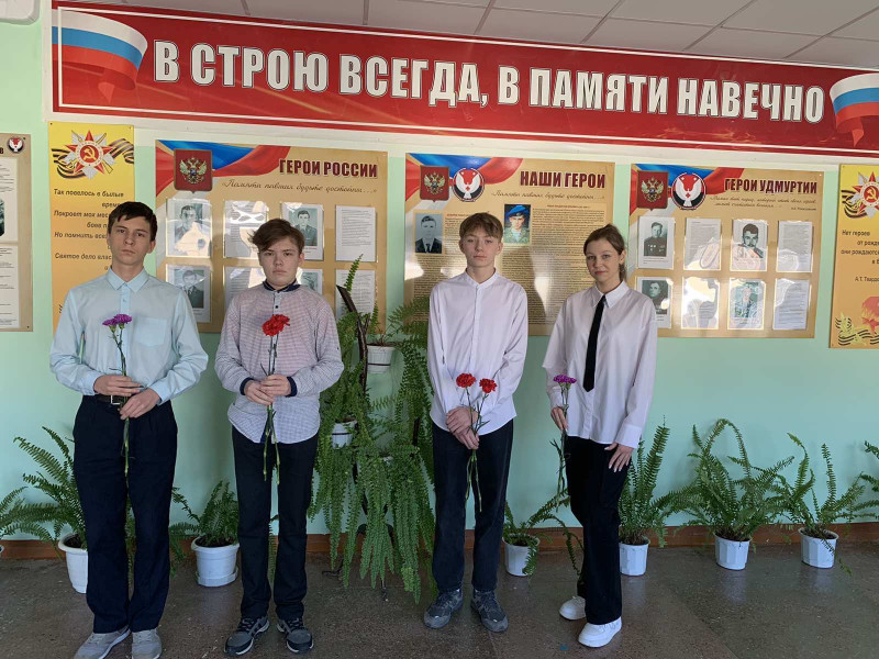 15 февраля отмечается День памяти россиян, исполнявших служебный долг за пределами Отечества..